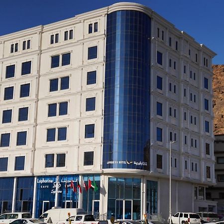 Lophorina Hotel Táif Exteriér fotografie