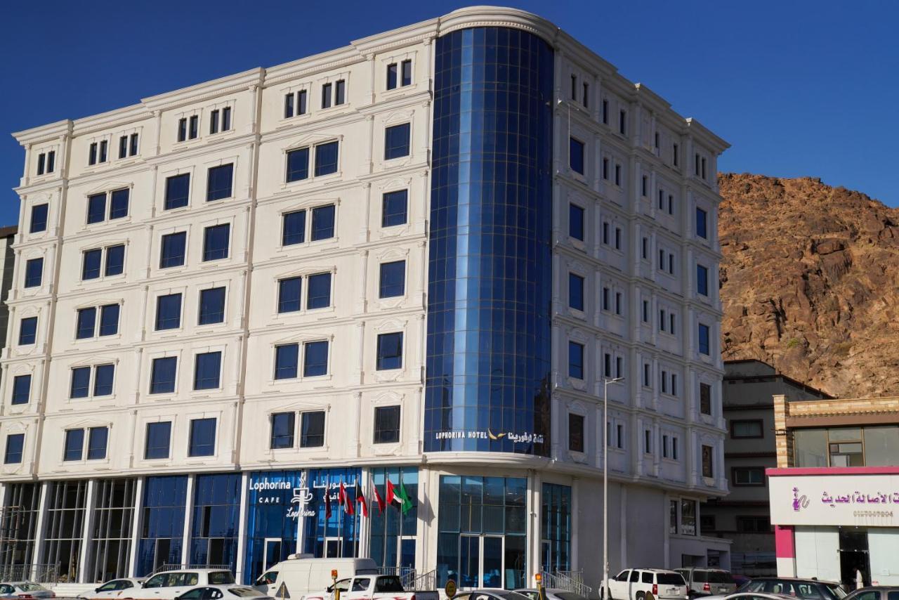 Lophorina Hotel Táif Exteriér fotografie